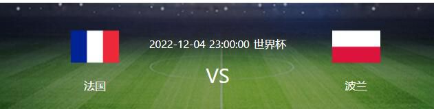 我们都了解阿图尔的实力，伊塔利亚诺知道阿图尔能决定比赛，现在阿图尔正在承担责任，几乎不会犯错，在我看来，他也能在现在这支尤文阵中做出贡献。